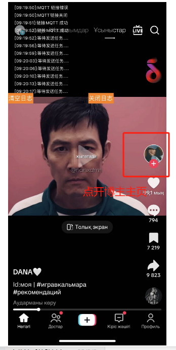 微信图片_20250212091307.png