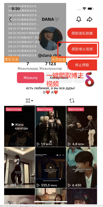 微信图片_20250212094112.png