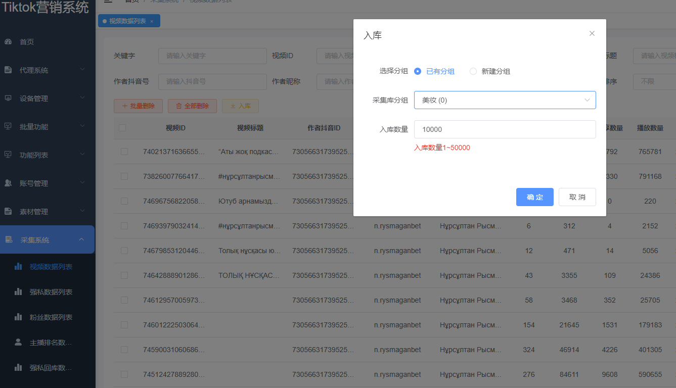 微信图片_20250212094132.png