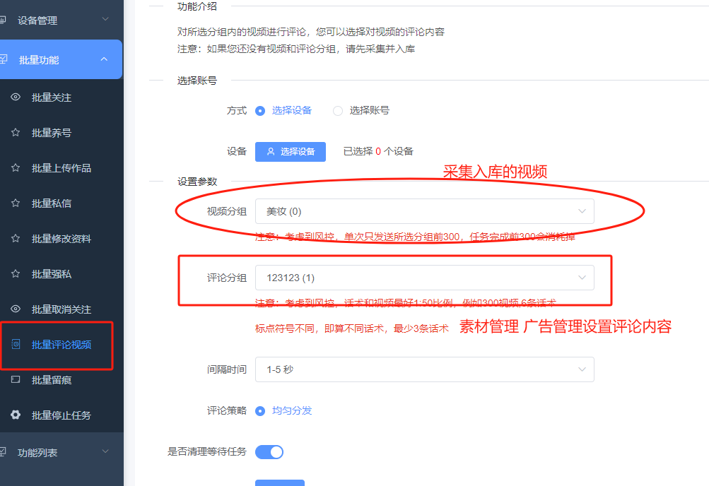 微信图片_20250212100019.png
