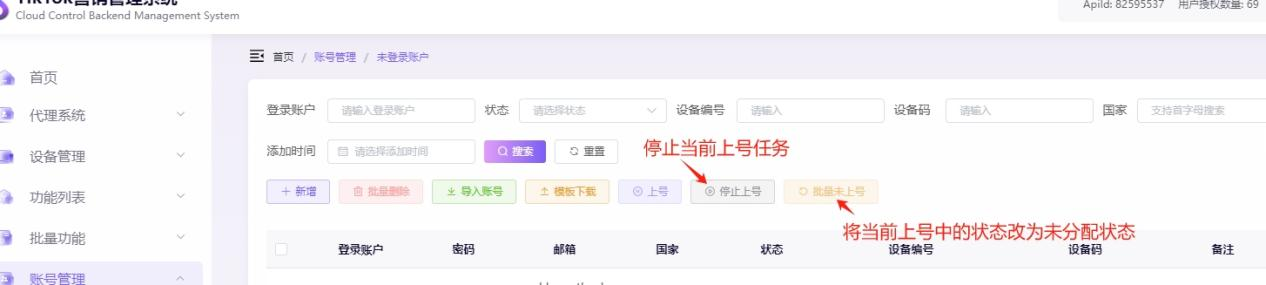 图片7.png